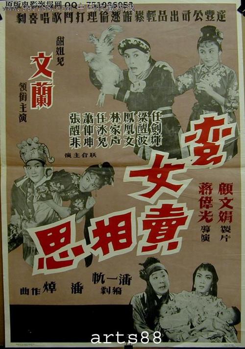 台湾台北海洋科技大学毕业证办理
